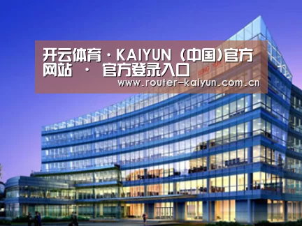 案例展示五(图1) 案例展示五(图1)