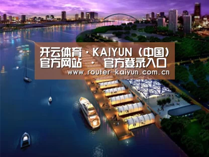 案例展示八(图1)