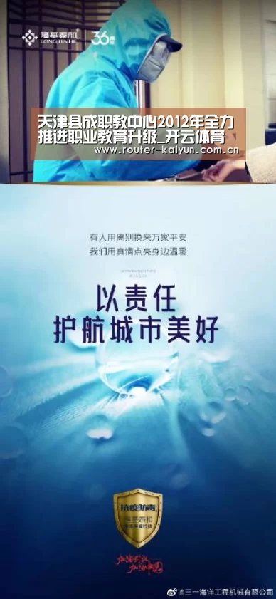 开元棋牌网址