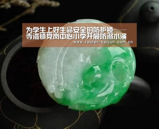 开云体育服务
